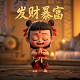 乐高瓦力机器人图纸